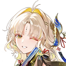 Suisui