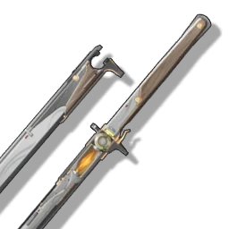 Guardian Sword