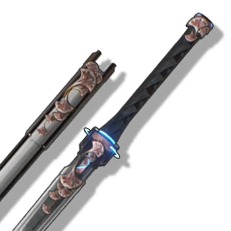 Lumingloss